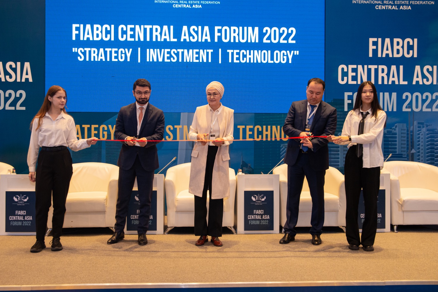 Торжественное открытие нового чаптера – FIABCI Central Asia